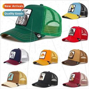 Cartoon Cap Sunscreen Mesh Truck Animal Embroidered Baseball