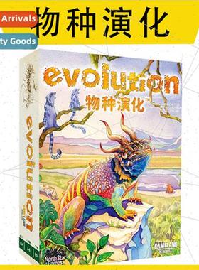 Game Continental Species Evolutionary s Evolutionary Biology