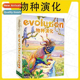 Game Continental Species Evolutionary s Evolutionary Biology