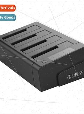6648US3-C-V1 Multi-four-bay hard disk copy machine hard disk