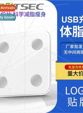 Weight Scale Smart Bluetooth APP Body Fat Scale Accurate Fat