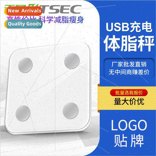 Weight Scale Smart Bluetooth APP Body Fat Scale Accurate Fat