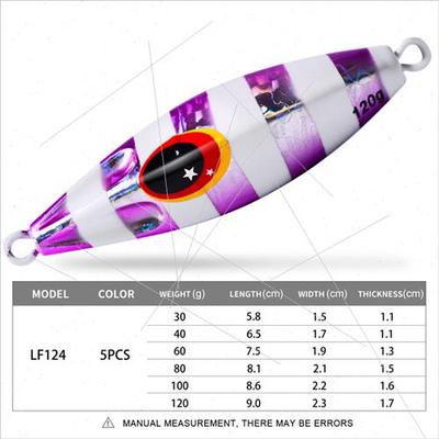 Deep sea iron plate sea fishing slow sinking slow rocking ir