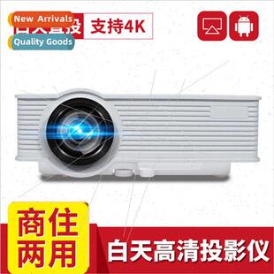 Boom gp9 home hd wireless wifi projector mini cell phone sam