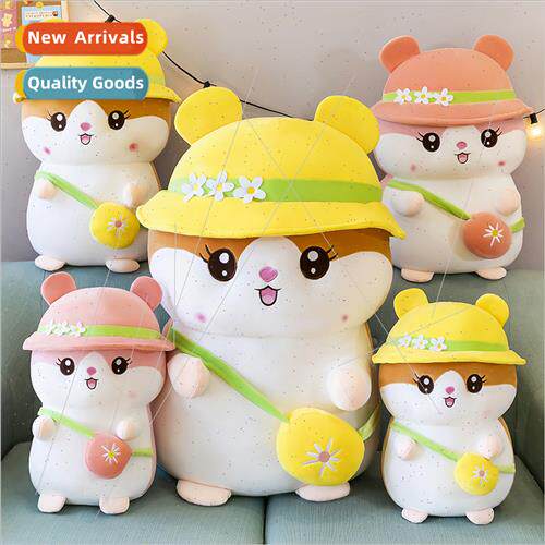 Cute large doll super soft mouse plush toys summer hamster p