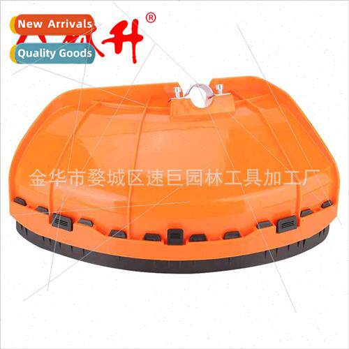 Chainsaw mower accessories all types plastic  shroud guide w