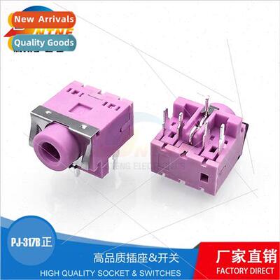 PJ-317B headphone socket 5-pronged straight 3.5MM headphone