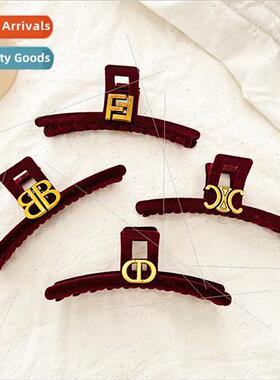 Wine red velvet scratch clip female senior sense metal lette