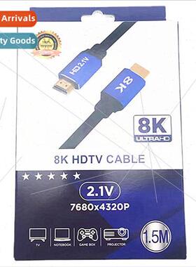 HDMI2.1 HD Cable 8k Video Cable Laptop TV Monor Projector Mo