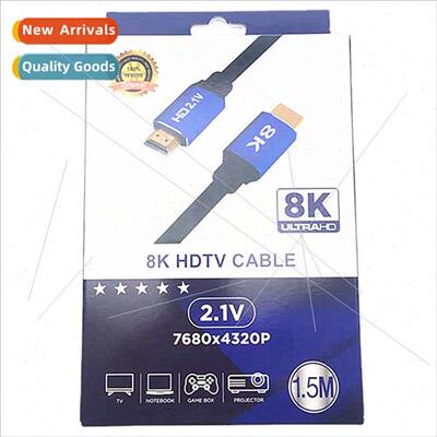 HDMI2.1 HD Cable 8k Video Cable Laptop TV Monor Projector Mo