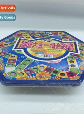 Exquise Hex Checkers 6-in-1 Multifunctional Glass Bead Check