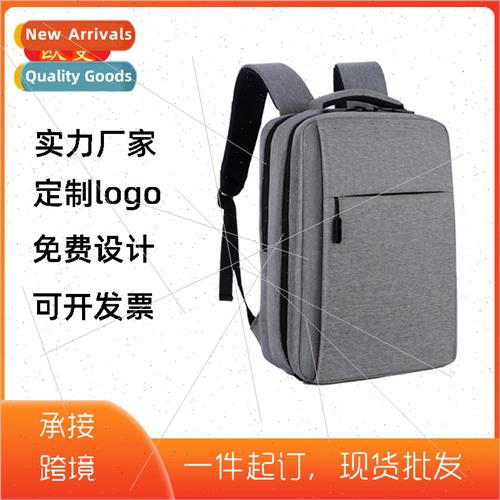 Shoulder bag men can be  printed  business backpack new stud