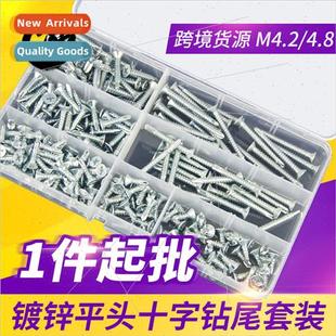 set M4.2M4.8 color Galvanized tile screws steel tin drilling