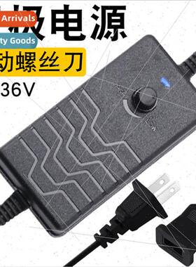 Electric screwdriver power  electric screwdriver transmer 24