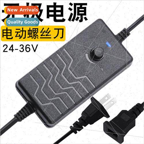 Electric screwdriver power  electric screwdriver transmer 24