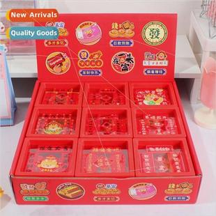 mini couplets phone Dragon refrig cell new fun Year creative