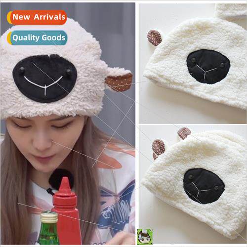 Autumn winter cartoon bunny ears hat cute plush Japanese war