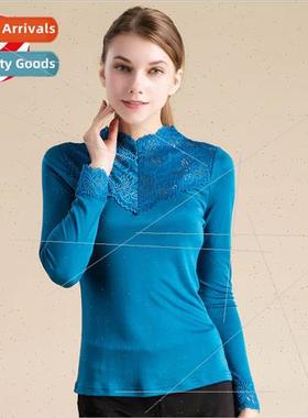 High-grade silk women long-sleeved T-shirt summer comtable m