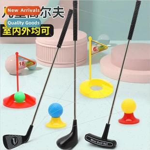 clubs set sports Children Outdoor golf ball indoor