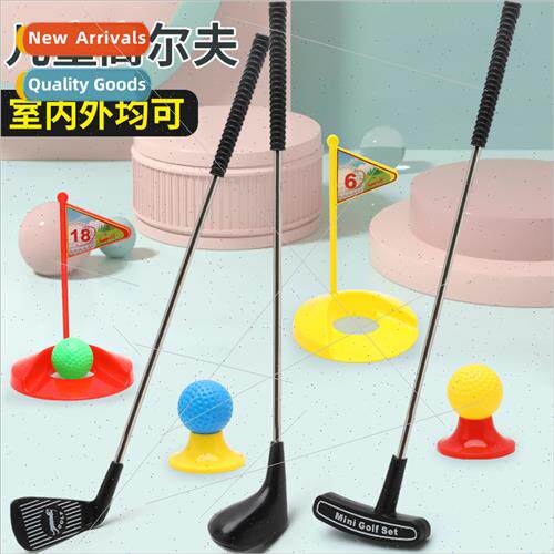 Children indoor golf clubs set sports ball Outdoor sports  t