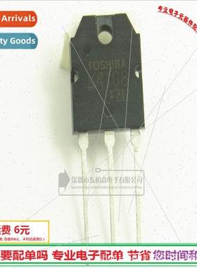 2SK4108 welding machine commonly used MOS tube K4108 transis