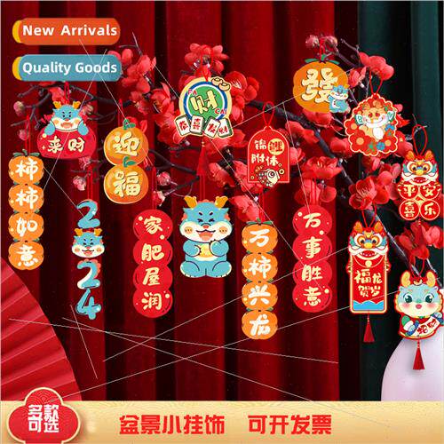 2024 New Bonsai Hanging Decoration New Year New Year Day Bon