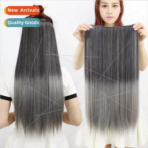 One-piece wig piece Color picking piece women Gradient color