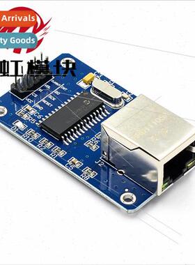 ENC28J60 Network Module SPI Interface Ethernet MCU Developme
