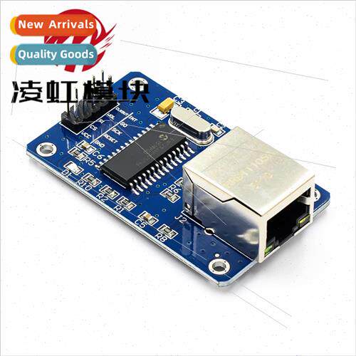 ENC28J60 Network Module SPI Interface Ethernet MCU Developme