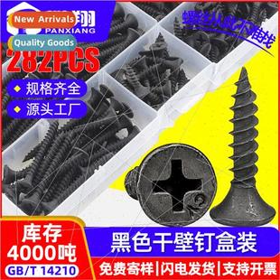 Sngth Coarse Set Phosphated Nails High Drywall Black Tooth