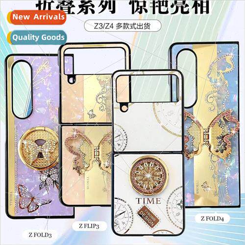适用 Samsung Z Flip5 Time Folding Phone Case Creative Butter