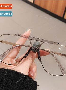 Retro aviator large frame toadstool half-rimmed glasses fema