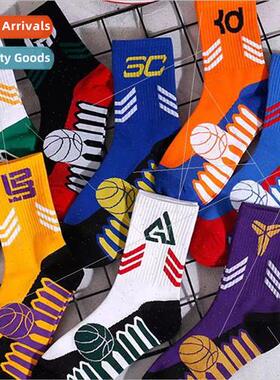 Socks mens mid-calf NBA ele basketball socks cotton wear-res