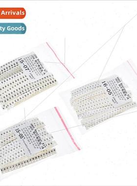 660PCS Chip Resistor Components Pack 0603 0805 1206 Resistor
