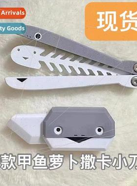 Sakaban snapper radish knife banana butterfly knife 3d print
