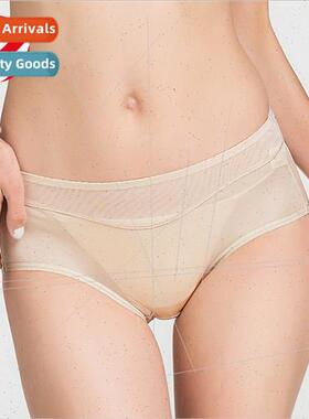 High-grade mulberry silk panties female summer comtable brea