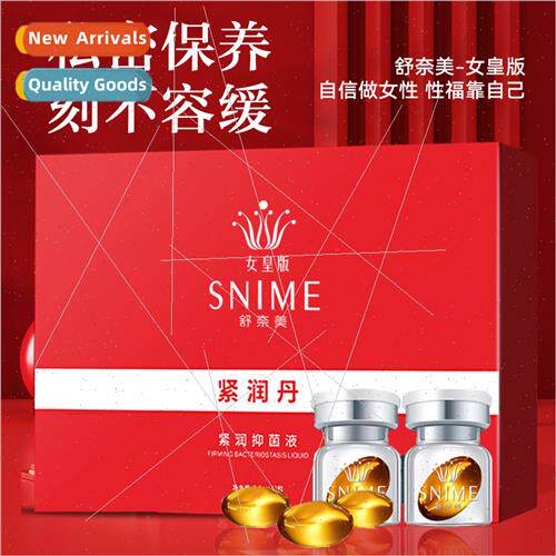 Private capsule female firming strong tight Run Dan gold gol