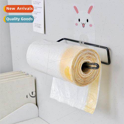 Drawstring garbage bags tear-free through rope large roll po