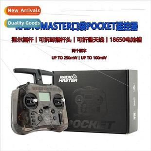 Removable Rocker Compatible Pocket TBS Remote Blac POCKET
