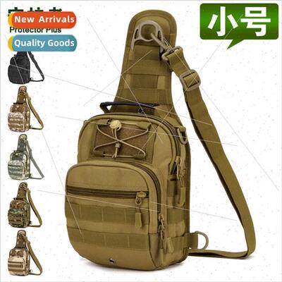 Protector Plus X201-Quad Chest Bag Small Cycling Shoulder Ba
