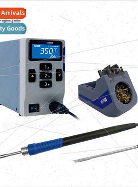 ST-9150 Lead-free Static-free Intelligent Soldering  Solderi