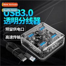 USB3.0 Splter One Drag Four Multi Interface Converter HUB Ex
