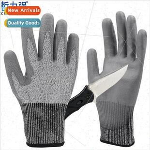 Hprotection  PU dip coating anti-cutting gloves machinery ha