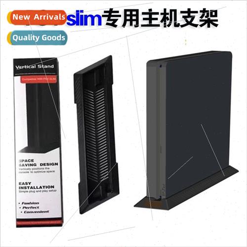 PS4 Slim Console Stand Upright Stand Heat Dissipation Bracke