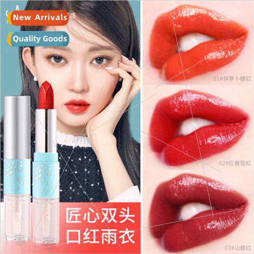 Angel Temptation pstick Raincoat -stick cup -staining color