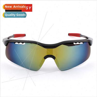 Sunglasses men cycling outdoor sports glasses windproof sung