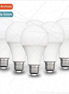 ghting bulbs LED energy-saving light bulbs lamp lights night