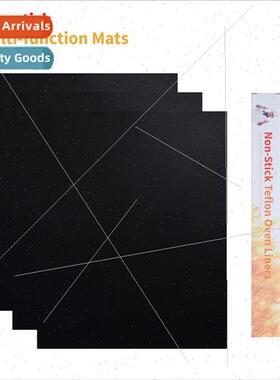 Fiberglass -stick bbq40*50cm grill mat oven mat baking tray