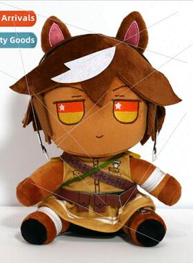 New Product Vtuber Tomoe Umari Plush Virtual Host Plush Doll