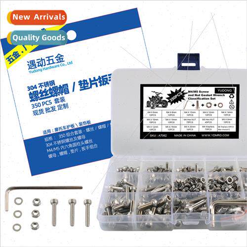 350pcs box 304 screws M4M5 hexagon socket head cap screws wr